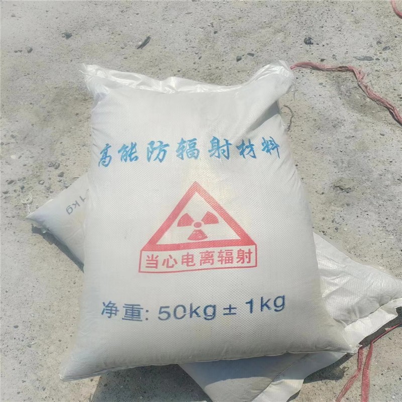 喀什重晶石提纯硫酸钡