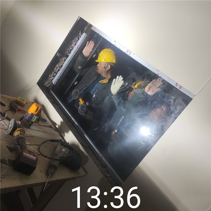 喀什铅玻璃